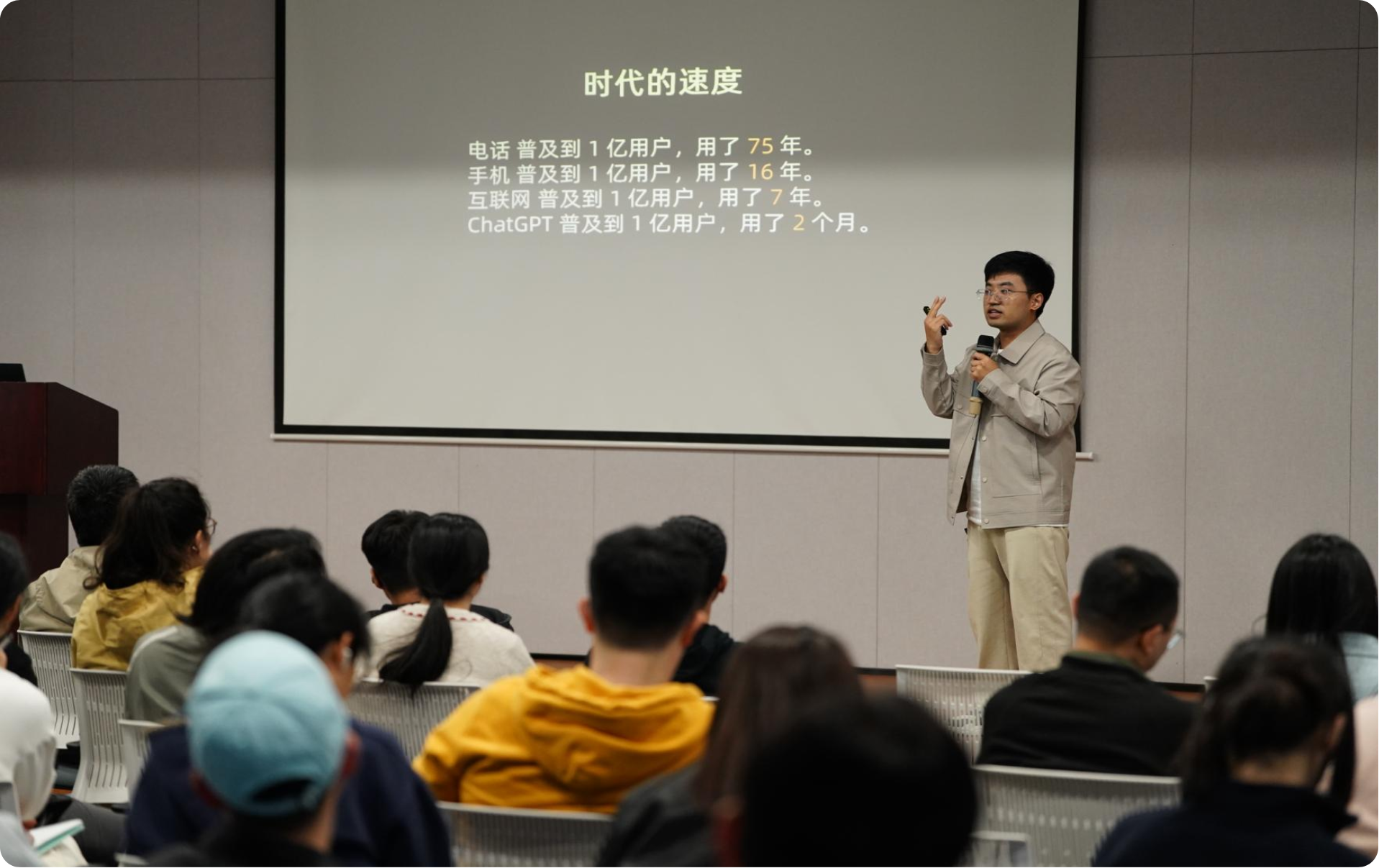 横屏照片1