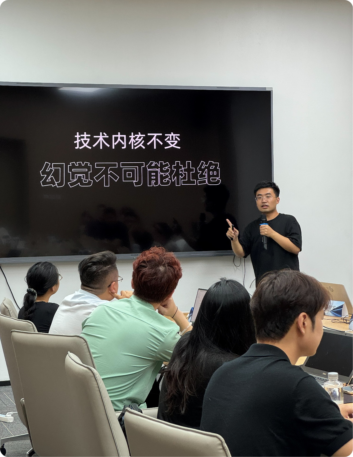 现场照片1